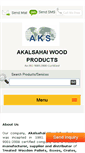 Mobile Screenshot of akalsahaiwoodproducts.com